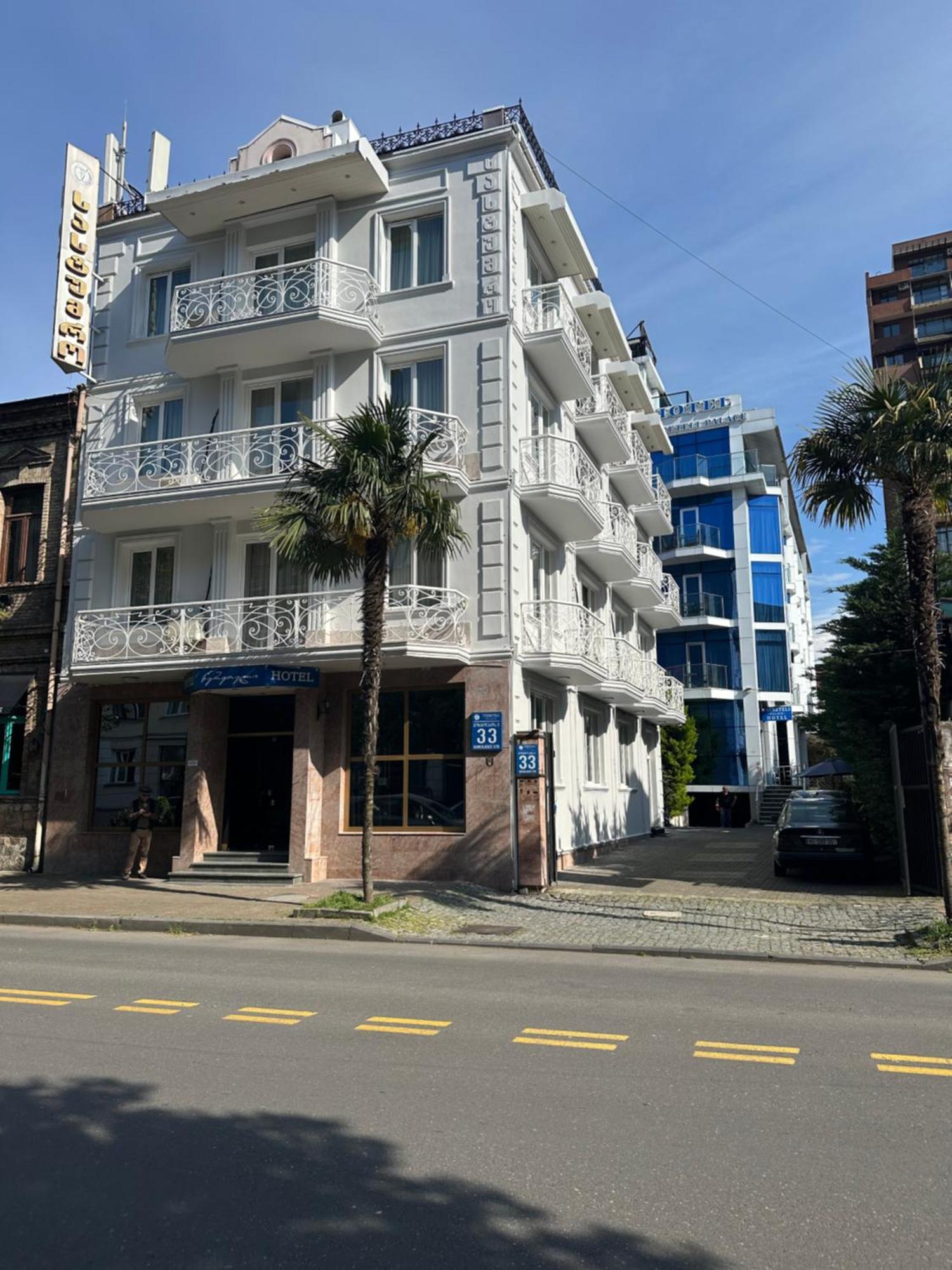 באטומי Hotel Tsereteli מראה חיצוני תמונה